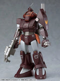 【再販】COMBAT ARMORS MAX20 太陽の牙ダグラム ソルティック H102 ブッシュマン 強化型ザック装着タイプ※不設寄送《24年10月預定》 4545784014226
