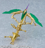 PLAMAX GP-10 ギルティプリンセス 闇妖精騎士グリムリンデ※不設寄送《25年1月預定》 4545784014264