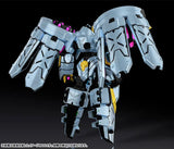 PLAMAX 遊戯王OCG 天霆號アーゼウス/遊戯王カードゲームモンスターフィギュアコレクション※不設寄送《25年7月預定》 4545784014509