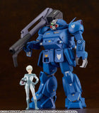 【再販】PLAMAX 装甲騎兵ボトムズ SV-01 1/24 Scale X・ATH-02 ストライクドッグ※不設寄送《25年4月預定》 4545784014523