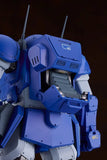 PLAMAX 装甲騎兵ボトムズ SV-04 1/24 Scale X・ATH-02-DT ラビドリードッグ※不設寄送《25年10月預定》 4545784014882