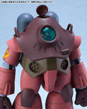 【再販】太陽の牙 ダグラム COMBAT ARMORS MAX12 1/72 ソルティック H404S マッケレル※不設寄送《26年2月預定》 行版 全數$378 / ※不設寄送 / 25年10月27日