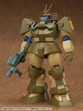 【再販】COMBAT ARMORS MAX09 1/72 Scale 太陽の牙ダグラム アビテート T10C ブロックヘッド Xネブラ対応型※不設寄送《26年3月預定》 行版 全數$298 / ※不設寄送 / 25年11月17日