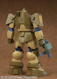 【再販】COMBAT ARMORS MAX09 1/72 Scale 太陽の牙ダグラム アビテート T10C ブロックヘッド Xネブラ対応型※不設寄送《26年3月預定》 行版 全數$298 / ※不設寄送 / 25年11月17日