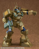 【再販】COMBAT ARMORS MAX09 1/72 Scale 太陽の牙ダグラム アビテート T10C ブロックヘッド Xネブラ対応型※不設寄送《26年3月預定》 行版 全數$298 / ※不設寄送 / 25年11月17日