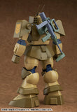 【再販】COMBAT ARMORS MAX09 1/72 Scale 太陽の牙ダグラム アビテート T10C ブロックヘッド Xネブラ対応型※不設寄送《26年3月預定》 行版 全數$298 / ※不設寄送 / 25年11月17日