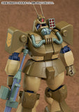 【再販】COMBAT ARMORS MAX09 1/72 Scale 太陽の牙ダグラム アビテート T10C ブロックヘッド Xネブラ対応型※不設寄送《26年3月預定》 行版 全數$298 / ※不設寄送 / 25年11月17日