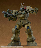 【再販】COMBAT ARMORS MAX09 1/72 Scale 太陽の牙ダグラム アビテート T10C ブロックヘッド Xネブラ対応型※不設寄送《26年3月預定》 行版 全數$298 / ※不設寄送 / 25年11月17日