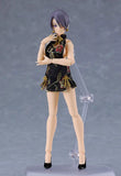 figma Styles figma 女性body(ミカ) with ミニスカートチャイナワンピコーデ(ブラック)《24年6月預定》 4545784069141