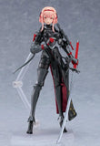 【限定販売】figma FALSLANDER SAMURAI《24年10月預定》 4545784069271