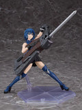 【限定販売】figma 月姫 -A piece of blue glass moon- シエル DX Edition《24年10月預定》 4545784069332