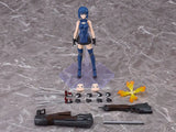 【限定販売】figma 月姫 -A piece of blue glass moon- シエル DX Edition《24年10月預定》 4545784069332