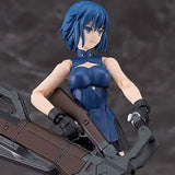 【限定販売】figma 月姫 -A piece of blue glass moon- シエル DX Edition《24年10月預定》 4545784069332