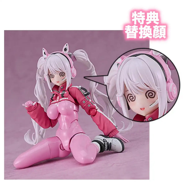 限定販売】figma 勝利の女神:NIKKE アリス※可選擇特典版《25年2月預定 限定販売】figma 勝利の女神:NIKKE アリス※可選擇特典版《25年2月預定