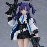 【限定販売】figma ブルーアーカイブ -Blue Archive- 早瀬ユウカ《25年2月預定》 4545784069479
