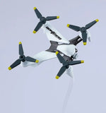 少女発動機 MOTORED CYBORG RUNNER SSX_155ar “KINETIC ASH”《26年2月預定》 4545784069882