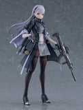 【限定販売】figma ドールズフロントライン2：エクシリウム トロロ《27年2月預定》 行版 全數$658 / *免運費   店取pt:10 / 26年6月1日
