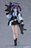 【限定販売/再販】figma ブルーアーカイブ -Blue Archive- 早瀬ユウカ《27年1月預定》 行版 全數$488 / *免運費   店取pt:10 / 26年6月29日