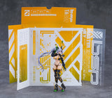 【限定販売】figma バニースーツ プランニング シルヴァ・バレルライン《27年4月預定》 行版 全數$658 / *免運費   店取pt:10 / 26年8月17日