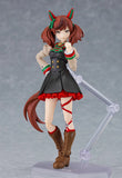 【限定販売/再販】figma ウマ娘 プリティーダービー ナイスネイチャ《27年4月預定》 行版 全數$620 / *免運費   店取pt:10 / 26年9月21日