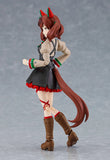 【限定販売/再販】figma ウマ娘 プリティーダービー ナイスネイチャ《27年4月預定》 行版 全數$620 / *免運費   店取pt:10 / 26年9月21日