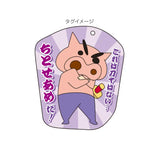 クレヨンしんちゃん ちとせあめペンポーチ ちとせあめ※不設寄送《24年7月預定》 4548626202614