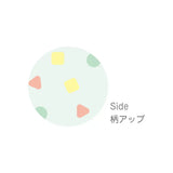 クレヨンしんちゃん おうちでだらだらクッション しんちゃん/シロ(咕𠱸)※不設寄送《24年2月預定》 4548626214433