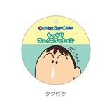 クレヨンしんちゃん もっちりフェイスクッション ボーちゃん(咕𠱸)※不設寄送《24年12月預定》 4548626231010