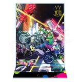 ゾン100-ゾンビになるまでにしたい100のこと- ビッグアクリルスタンド(亞加力立牌)※不設寄送《23年11月預定》 4549502145797