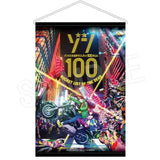 ゾン100-ゾンビになるまでにしたい100のこと- B2タペストリー(掛布)※不設寄送《23年11月預定》 4549502145810