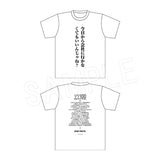 ゾン100-ゾンビになるまでにしたい100のこと- Tシャツ※不設寄送《23年11月預定》 4549502145858