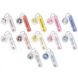 魔都精兵のスレイブ トレーディングルームキーホルダー(全套12個入)※不設寄送《24年9月預定》 4549502168574