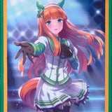 ウマ娘 プリティーダービー ポートレイトバスタオル サイレンススズカ(浴巾)※不設寄送《22年7月預定》 4549660868910