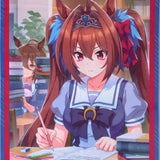 ウマ娘 プリティーダービー ポートレイトバスタオル ダイワスカーレット(浴巾)※不設寄送《22年7月預定》 4549660868958