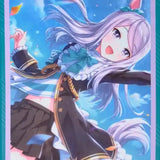 ウマ娘 プリティーダービー ポートレイトバスタオル メジロマックイーン(浴巾)※不設寄送《22年7月預定》 4549660868965