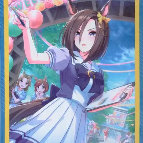 ウマ娘 プリティーダービー ポートレイトバスタオル エアグルーヴ(浴巾)※不設寄送《22年7月預定》 4549660868989