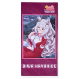 ウマ娘 プリティーダービー ポートレイトバスタオル ビワハヤヒデ(浴巾)※不設寄送《22年7月預定》 4549660868996