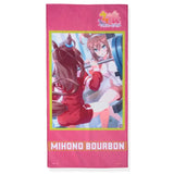 ウマ娘 プリティーダービー ポートレイトバスタオル ミホノブルボン(浴巾)※不設寄送《22年7月預定》 4549660869016