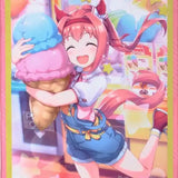 ウマ娘 プリティーダービー ポートレイトバスタオル ハルウララ(浴巾)※不設寄送《22年7月預定》 4549660869054