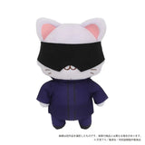 【再販】呪術廻戦 withCAT アイマスク付きぬいぐるみキーホルダー 五条悟(毛公仔)※不設寄送《23年12月預定》 4549743834856