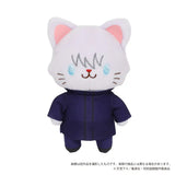 【再販】呪術廻戦 withCAT アイマスク付きぬいぐるみキーホルダー 五条悟(毛公仔)※不設寄送《23年12月預定》 4549743834856