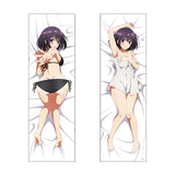 あやかしトライアングル 抱き枕カバー 花奏すず※不連枕芯《23年10月預定》 4549743865881