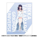 グリッドマン ユニバース BIGタペストリー 宝多六花(掛布)※不設寄送《23年12月預定》 4549743977898