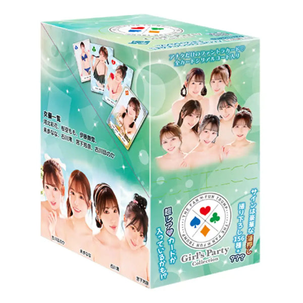 アイドル Girl's Party CollectionTHE FAN FUN TRUMP Amazon.co.jp: [グッズ] Girl's Party Collection ～THE FAN FUN