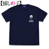 【推しの子】 苺プロ Tシャツ ネイビー※請選擇尺碼 ※不設寄送《23年10月預定》 4549970323352