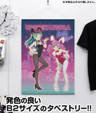 うる星やつら 描き下ろし ラム&ラン タペストリー(掛布)※請選擇尺碼 ※不設寄送《23年11月預定》 4549970335140