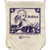 アズールレーン ベルファスト ショルダートート ナチュラル※不設寄送《23年11月預定》 4549970340694