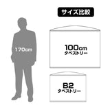スロウスタート 花名&たまて&栄依子&冠 横型タペストリー 秋の私服Ver.(掛布)※請選擇尺碼 ※不設寄送《24年3月預定》 4549970342445