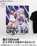 グリッドマン ユニバース 描き下ろし 新条アカネ(ニューオーダー)&宝多六花 タペストリー(掛布)※請選擇尺碼 ※不設寄送《24年1月預定》 4549970345712