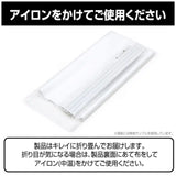グリッドマン ユニバース 描き下ろし 新条アカネ(ニューオーダー)&宝多六花 タペストリー(掛布)※請選擇尺碼 ※不設寄送《24年1月預定》 4549970345712